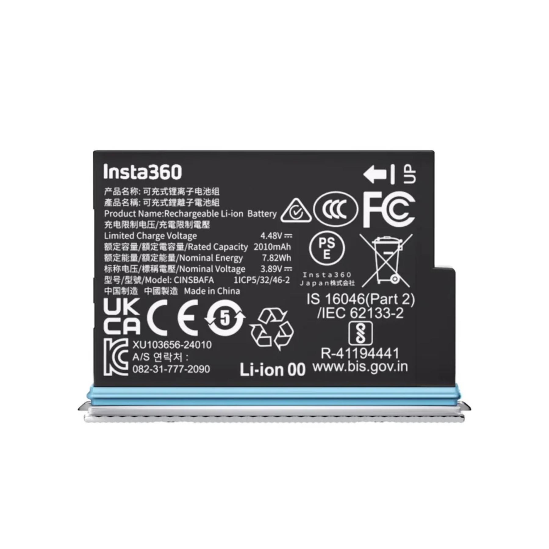 Batería insta360 X4 Air