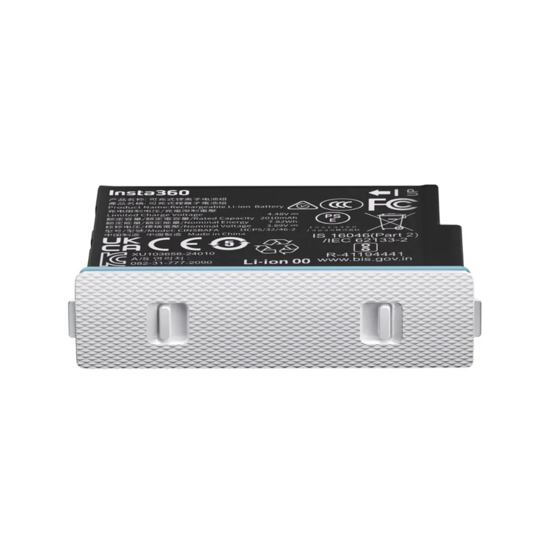 Batería insta360 X4 Air