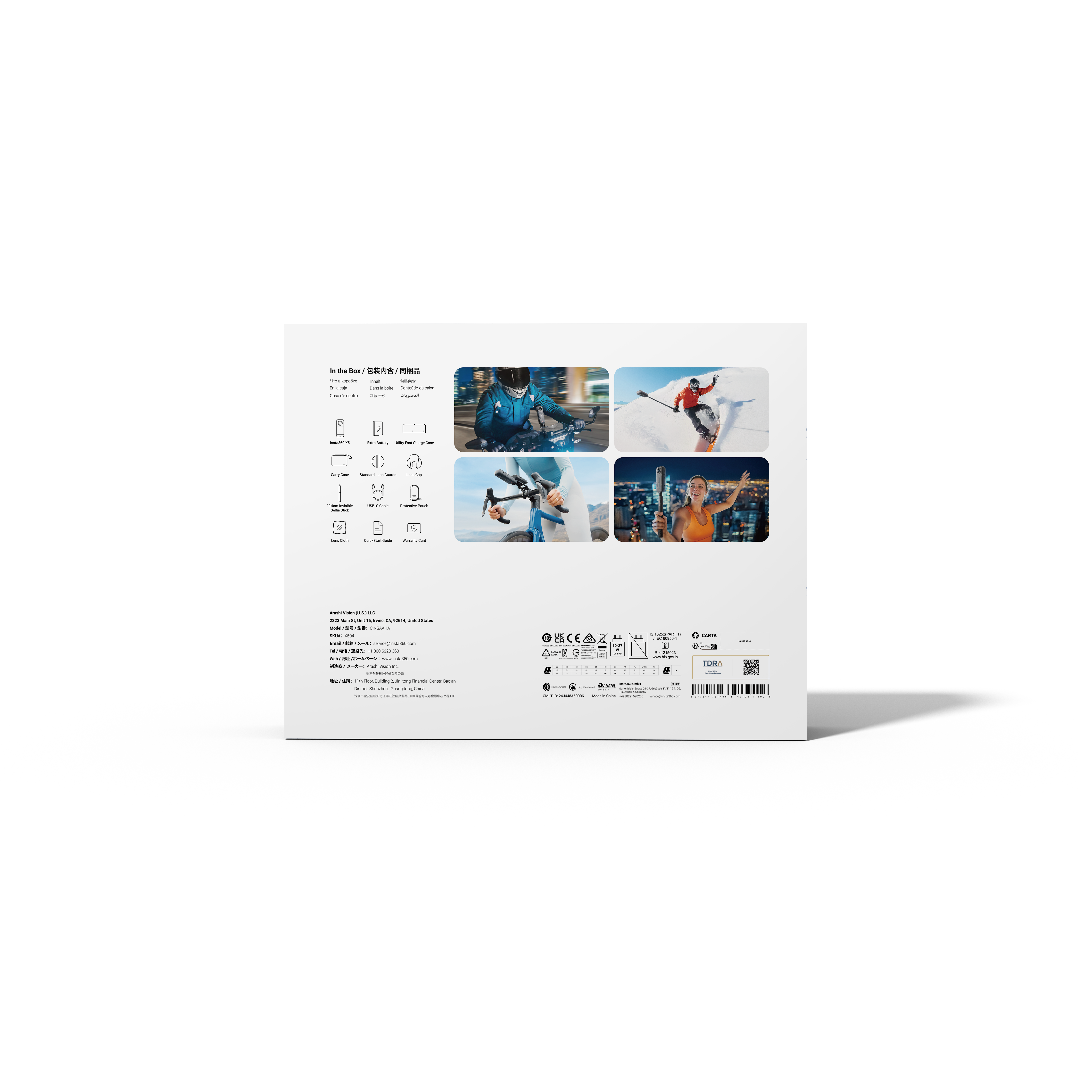 Cámara Insta360 X5 Essentials Bundle