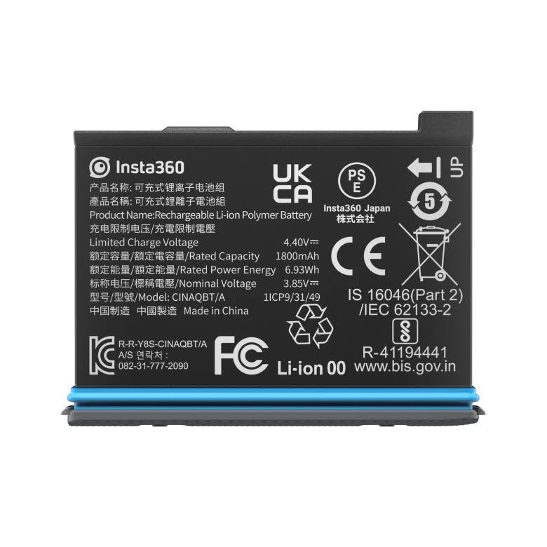 Batería Insta 360 X3