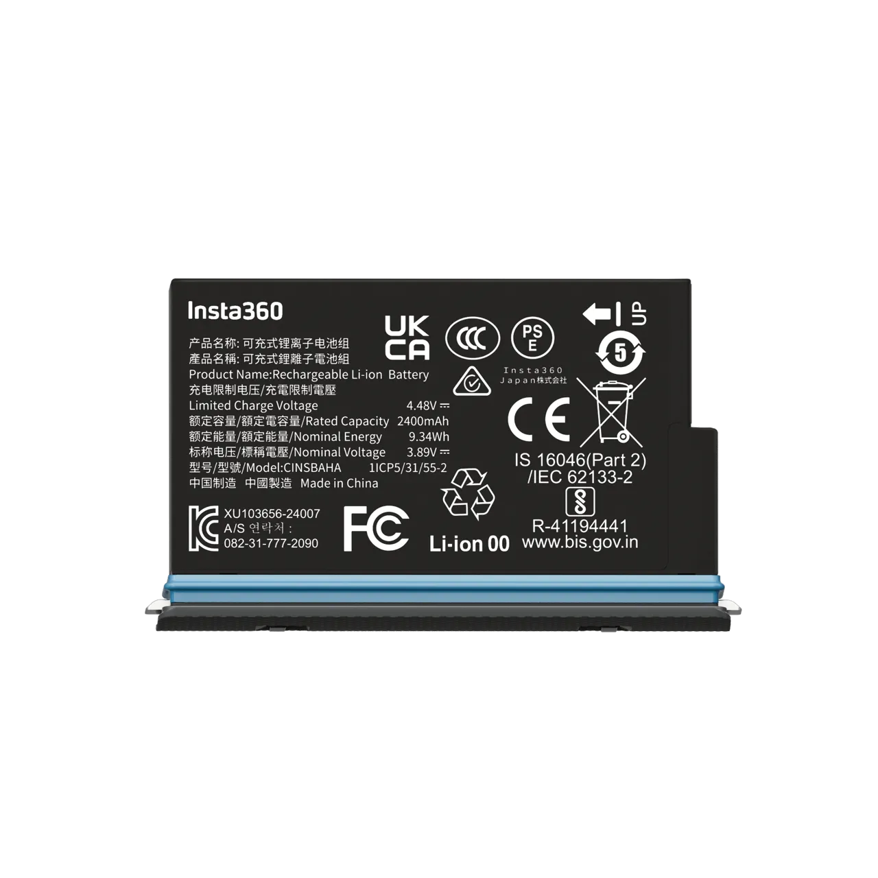 Batería Insta360 X5 Original