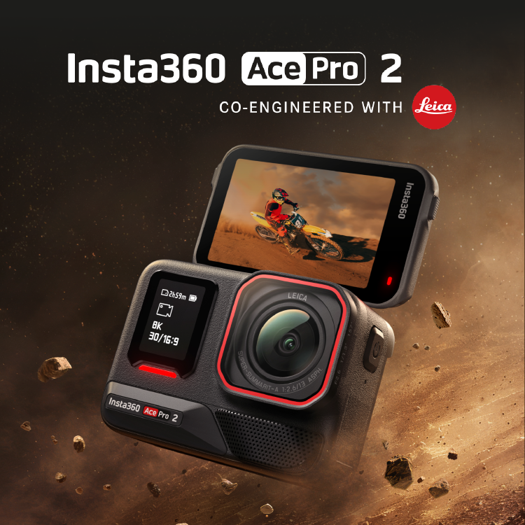 camara ace pro 2